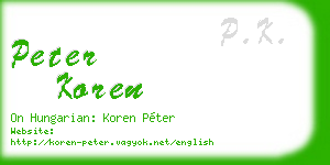peter koren business card