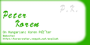peter koren business card